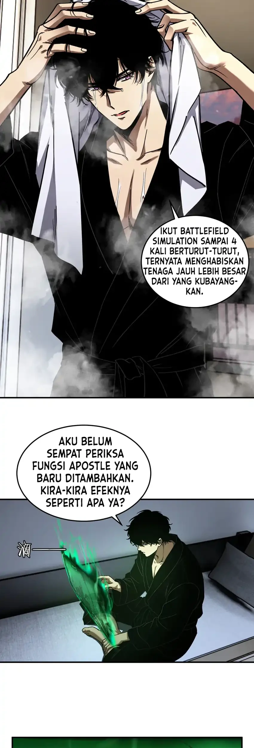 Necromancer: Becoming A God Starting With Skeleton Clone Chapter 20 halaman 12