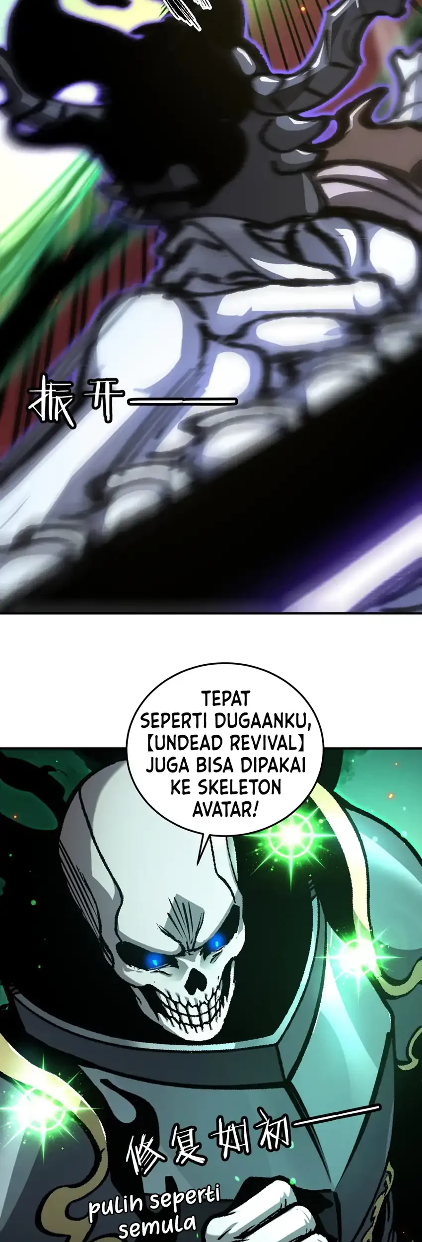 Necromancer: Becoming A God Starting With Skeleton Clone Chapter 20 Gambar 29