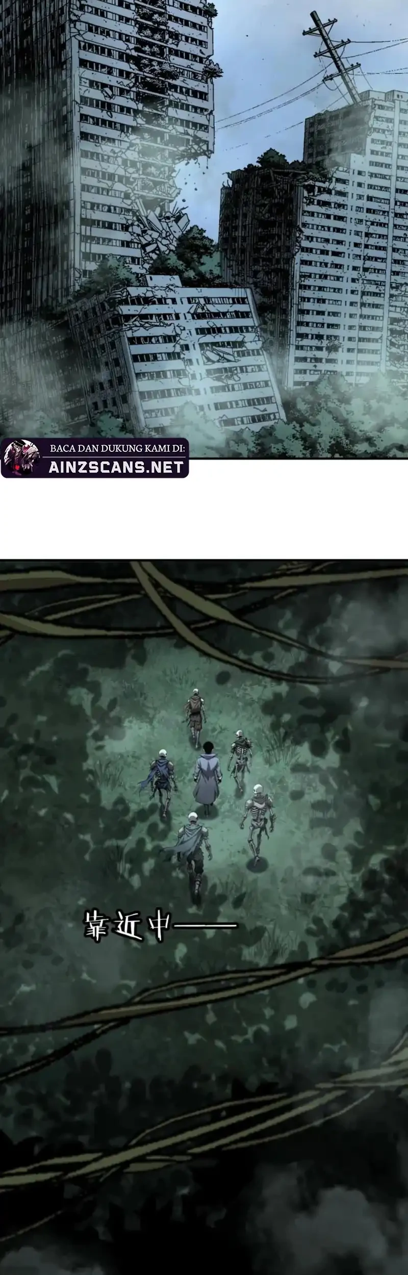 Necromancer: Becoming A God Starting With Skeleton Clone Chapter 21 halaman 7