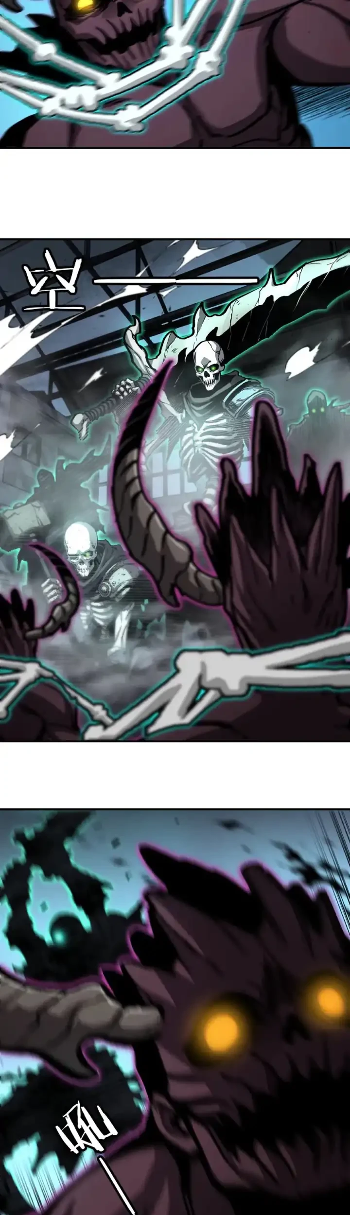 Necromancer: Becoming A God Starting With Skeleton Clone Chapter 23 halaman 7