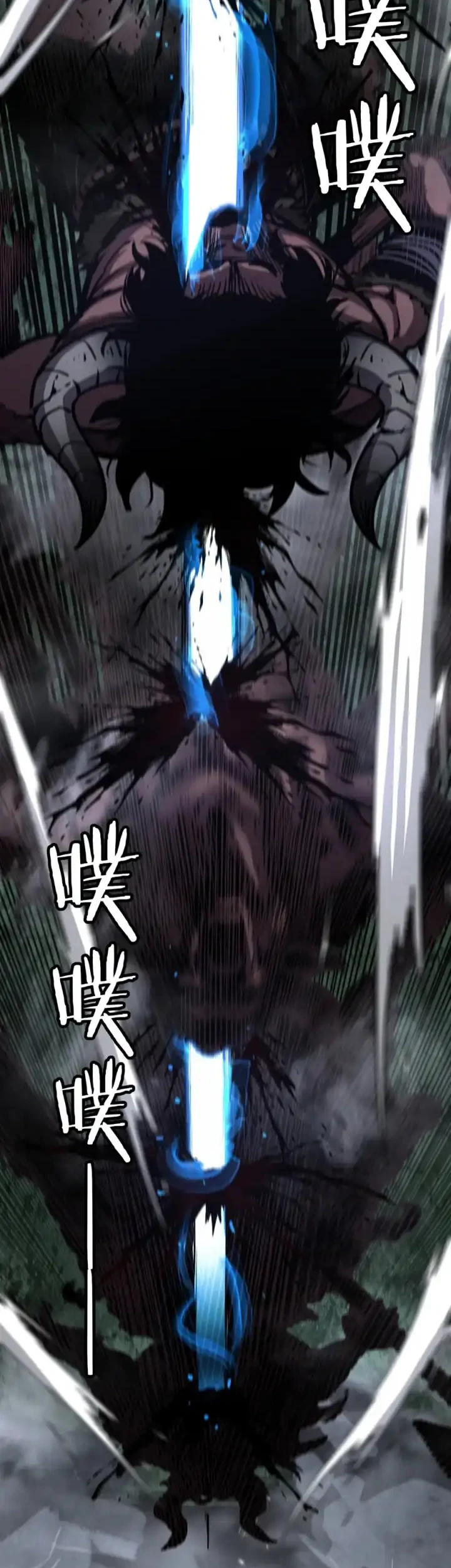 Necromancer: Becoming A God Starting With Skeleton Clone Chapter 23 Gambar 27