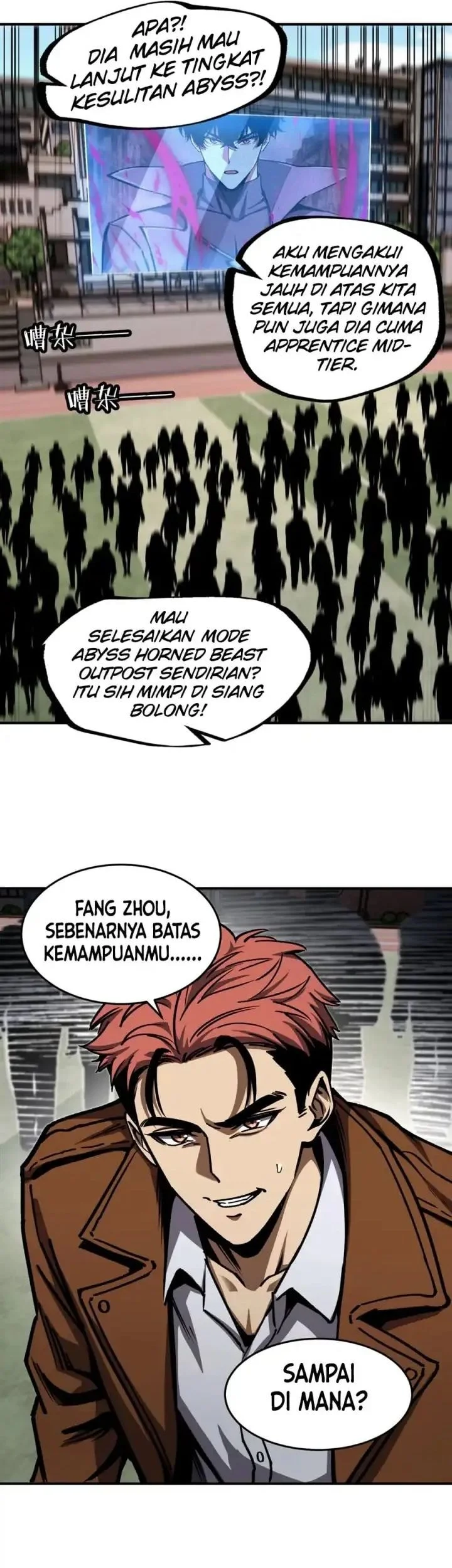 Necromancer: Becoming A God Starting With Skeleton Clone Chapter 24 Gambar 13