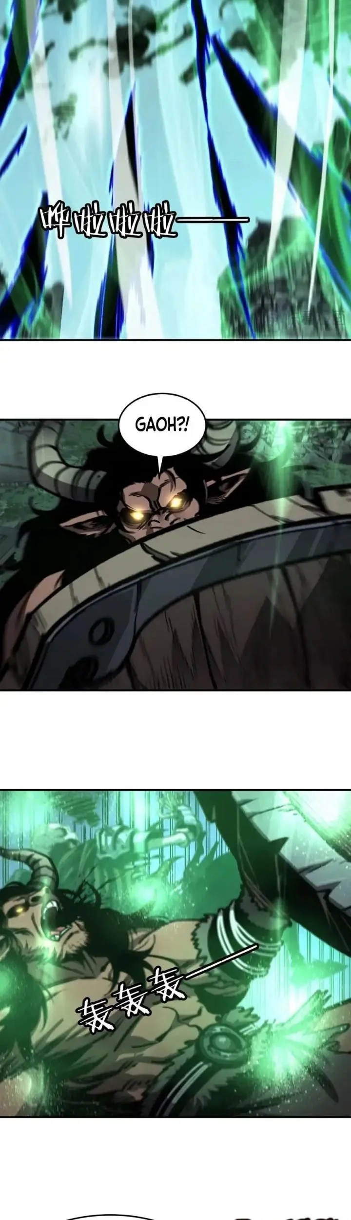 Necromancer: Becoming A God Starting With Skeleton Clone Chapter 24 Gambar 22