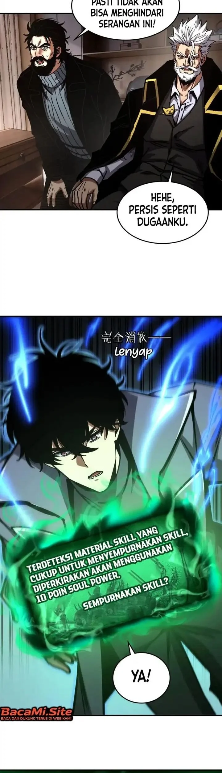 Necromancer: Becoming A God Starting With Skeleton Clone Chapter 24 Gambar 26