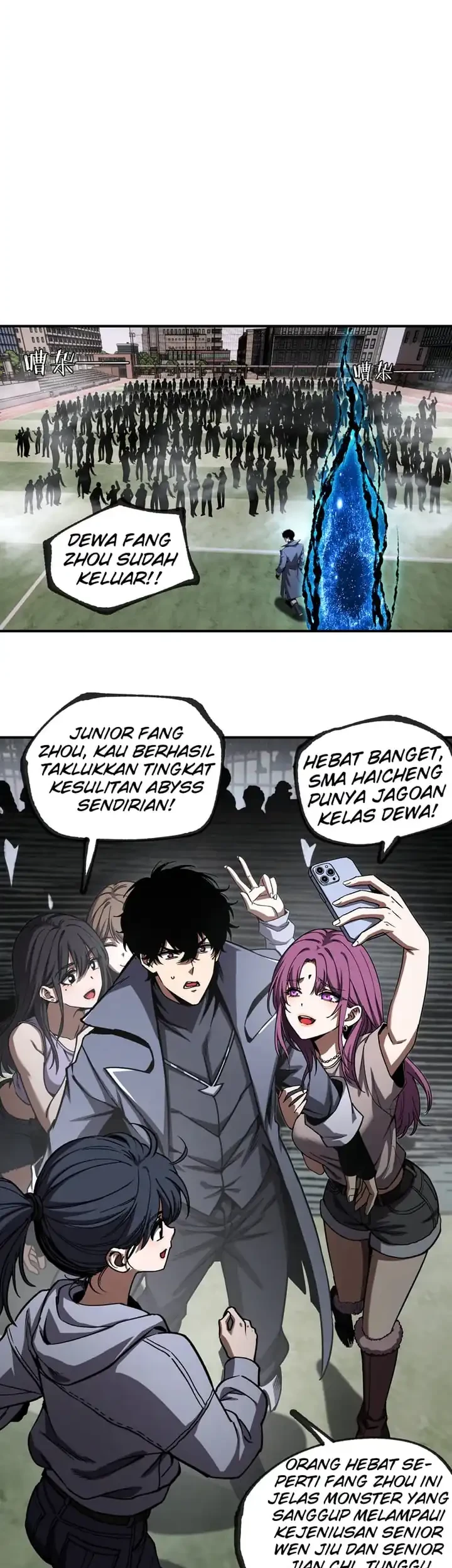 Necromancer: Becoming A God Starting With Skeleton Clone Chapter 25 Gambar 8