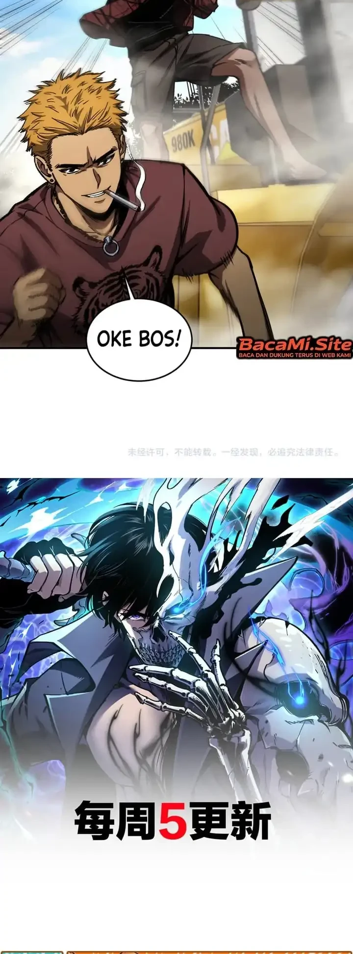 Necromancer: Becoming A God Starting With Skeleton Clone Chapter 25 Gambar 32