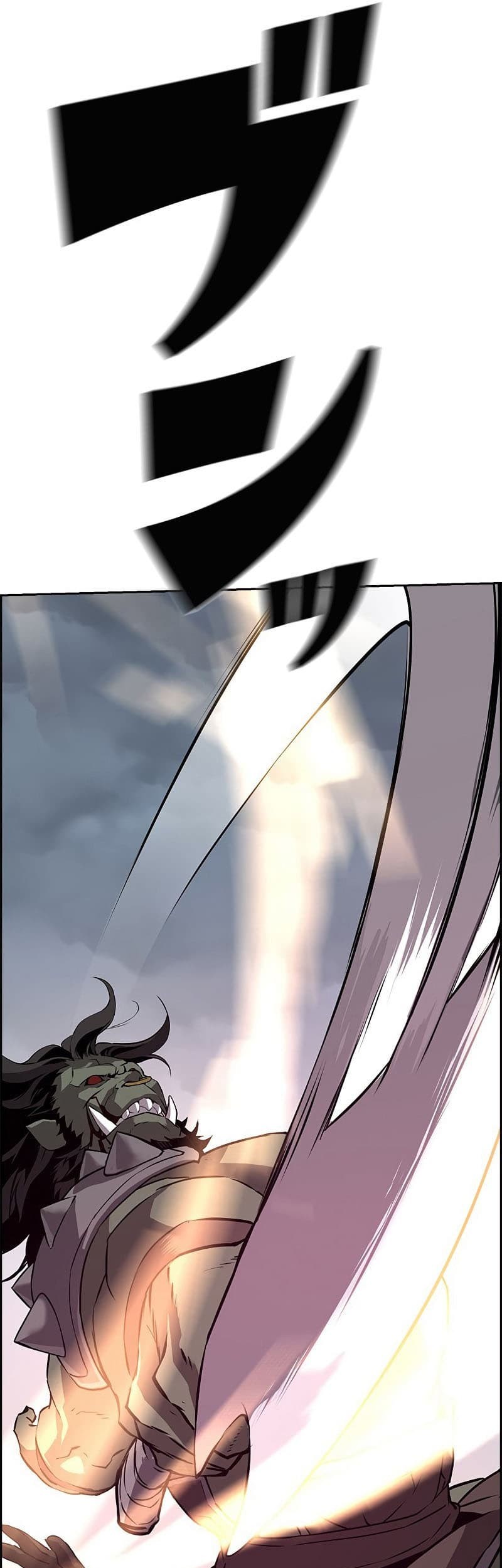 Necromancer’s Evolutionary Traits Chapter 1 Gambar 68