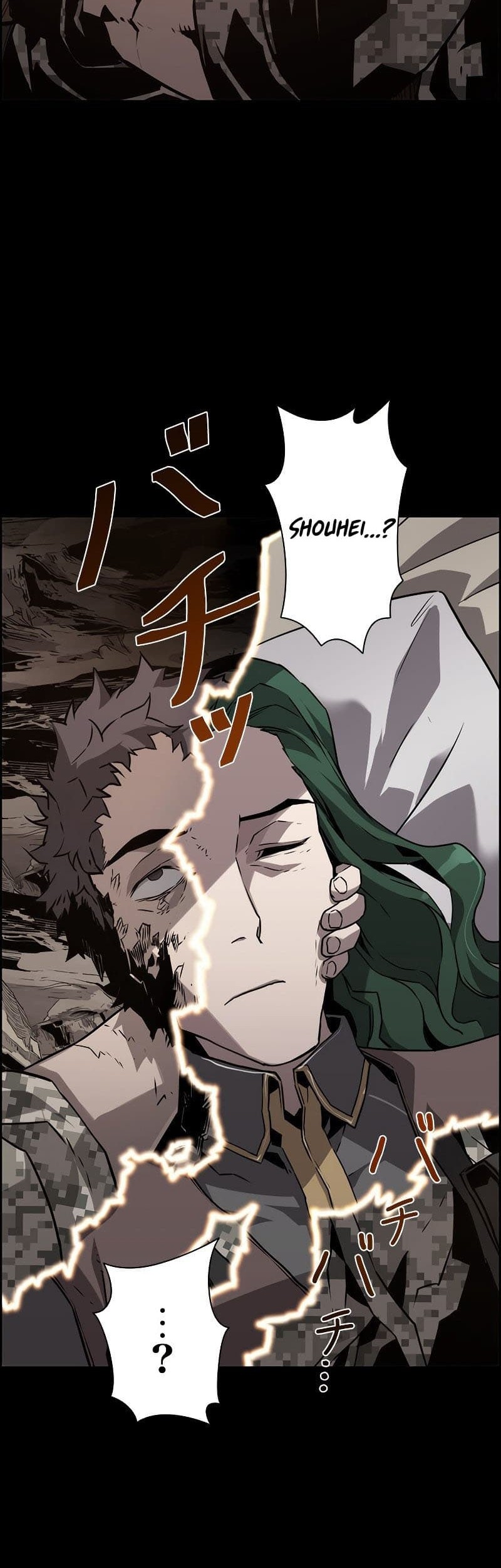 Necromancer’s Evolutionary Traits Chapter 10 Gambar 61