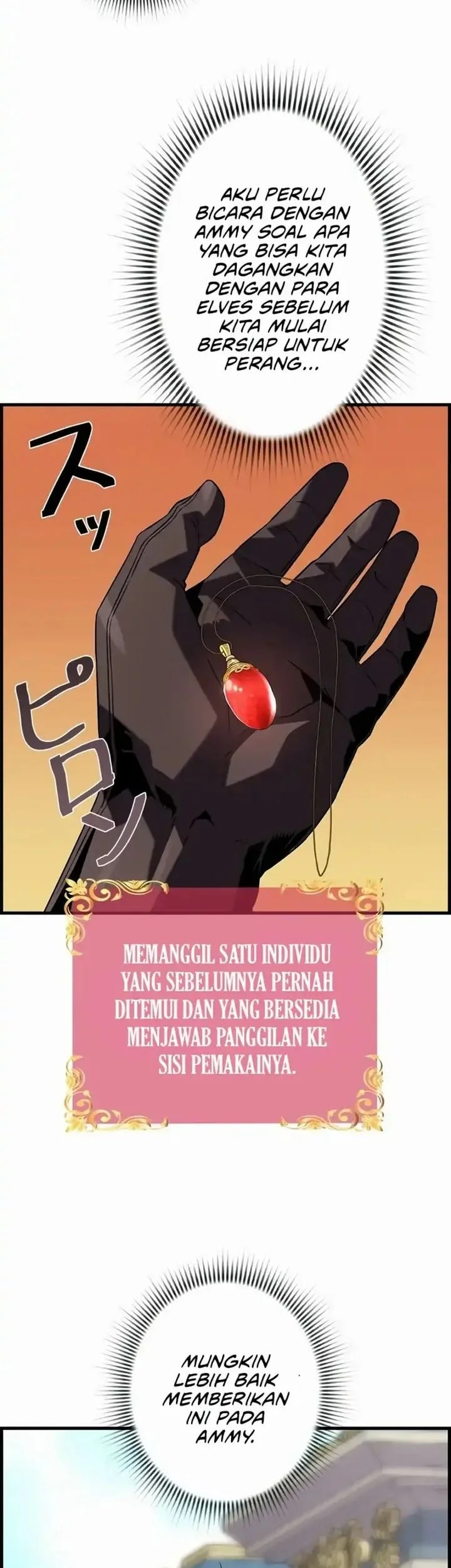 Necromancer’s Evolutionary Traits Chapter 102 Gambar 20