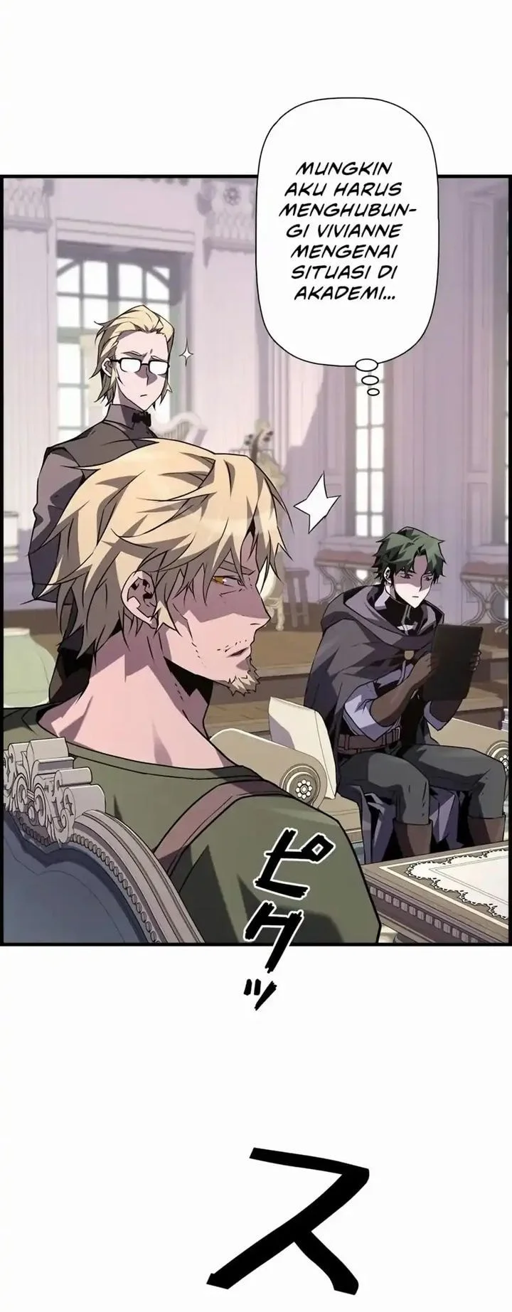 Necromancer’s Evolutionary Traits Chapter 103 Gambar 24