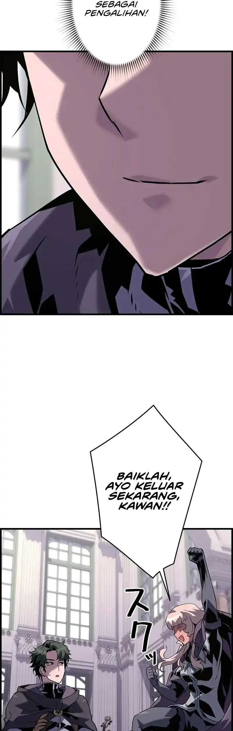 Necromancer’s Evolutionary Traits Chapter 104 Gambar 18