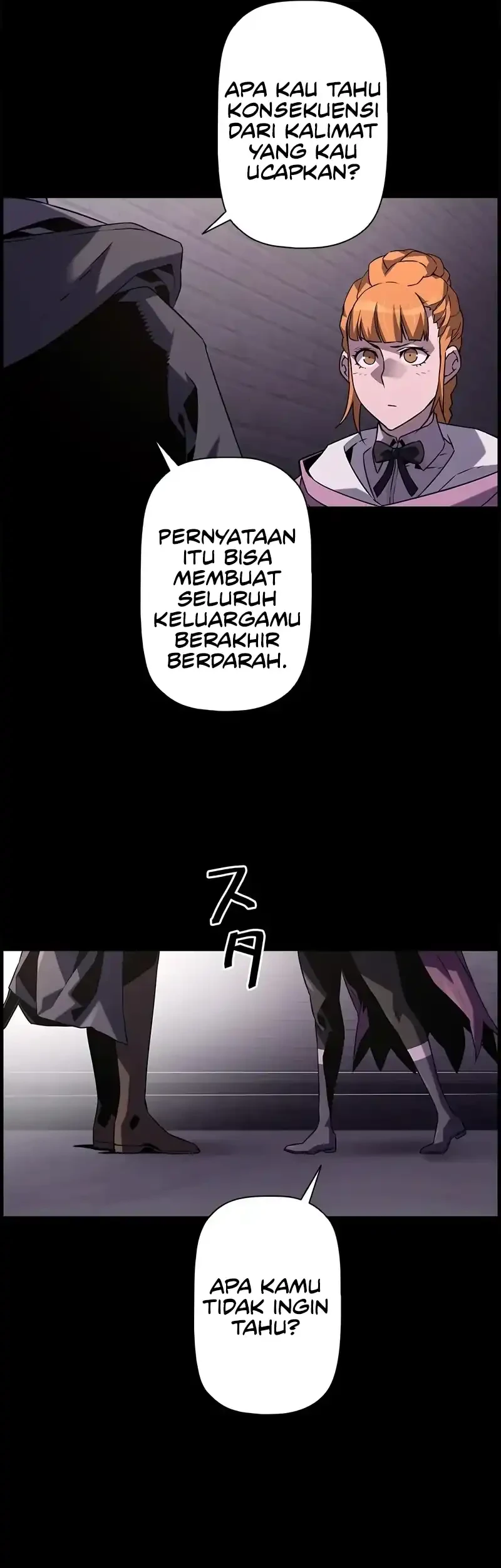 Necromancer’s Evolutionary Traits Chapter 105 Gambar 14