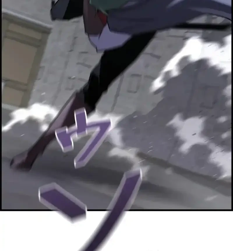 Necromancer’s Evolutionary Traits Chapter 106 Gambar 31