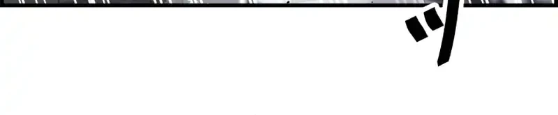 Necromancer’s Evolutionary Traits Chapter 106 Gambar 36