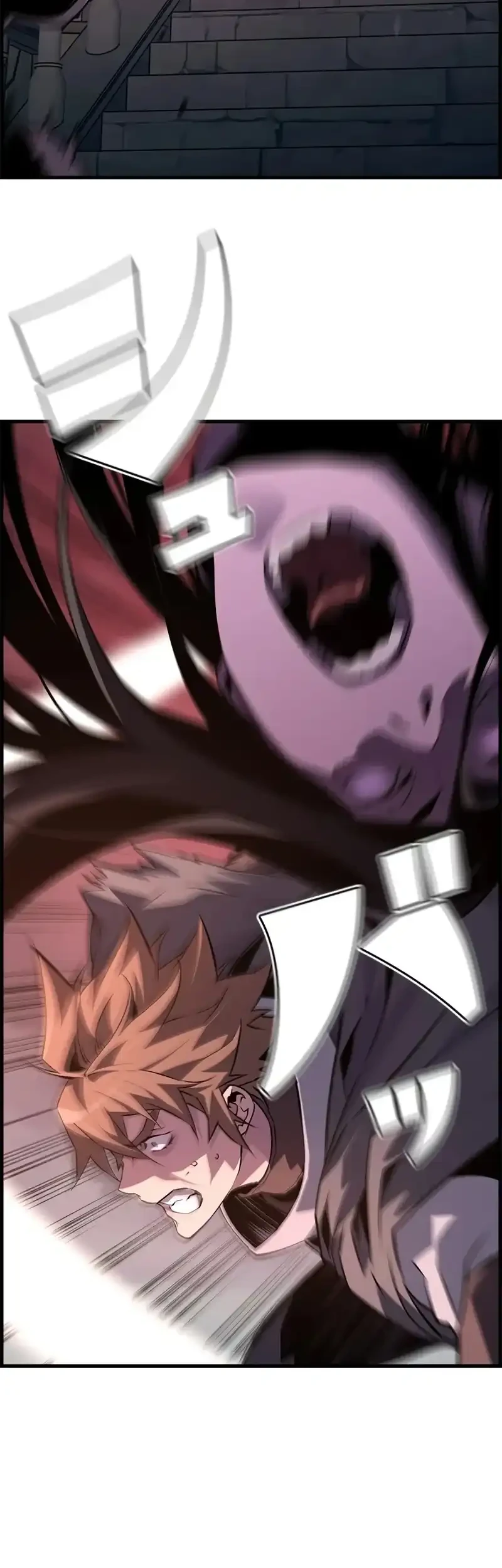 Necromancer’s Evolutionary Traits Chapter 107 Gambar 51