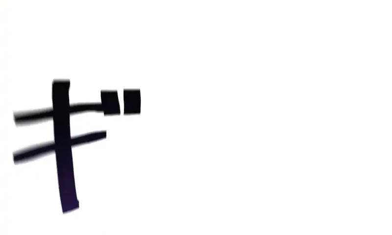 Necromancer’s Evolutionary Traits Chapter 107 Gambar 25