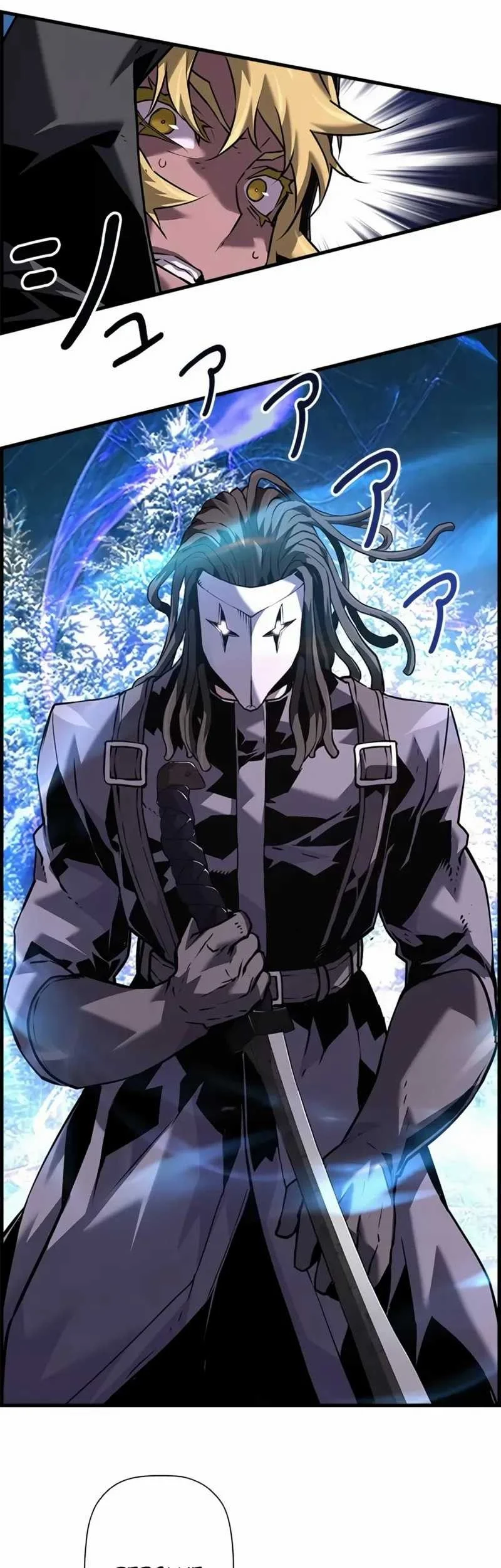 Necromancer’s Evolutionary Traits Chapter 108 Gambar 5