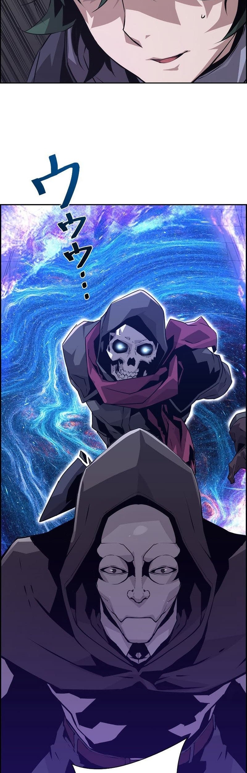 Necromancer’s Evolutionary Traits Chapter 11 Gambar 60