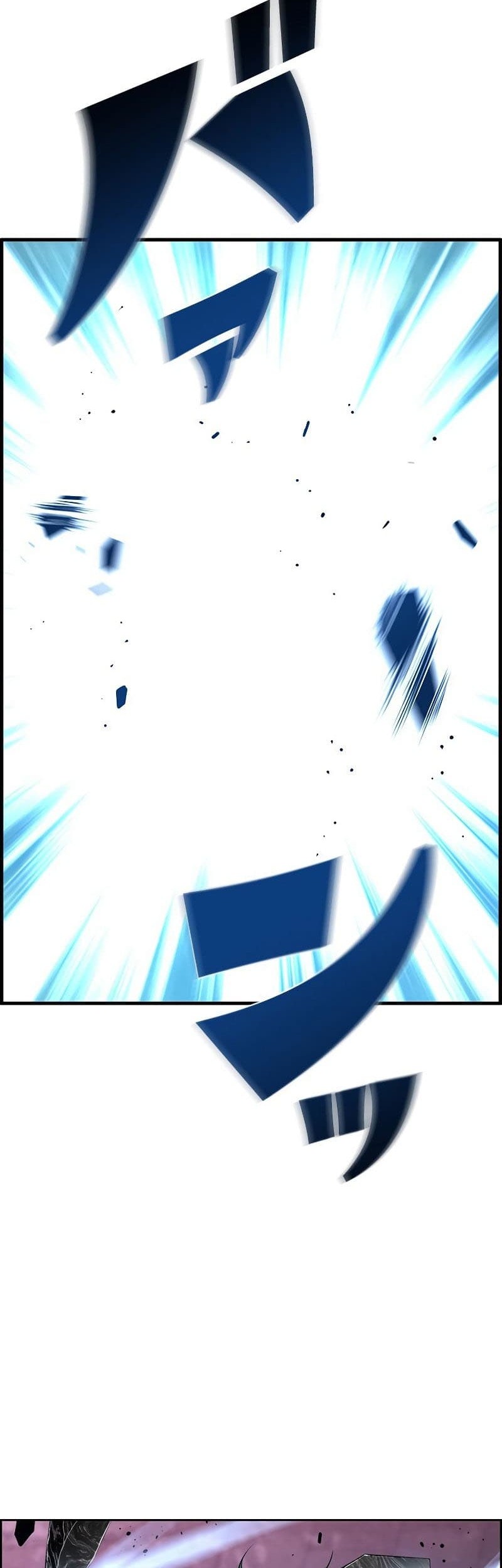 Necromancer’s Evolutionary Traits Chapter 11 Gambar 10