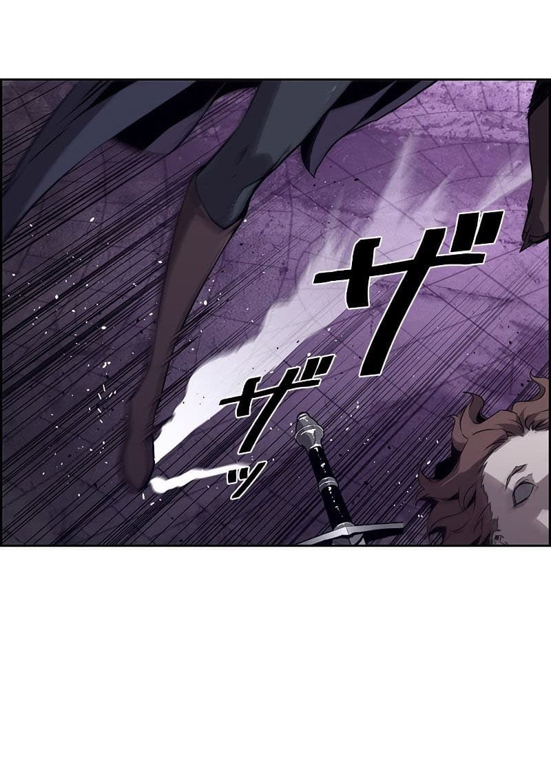 Necromancer’s Evolutionary Traits Chapter 11 Gambar 21
