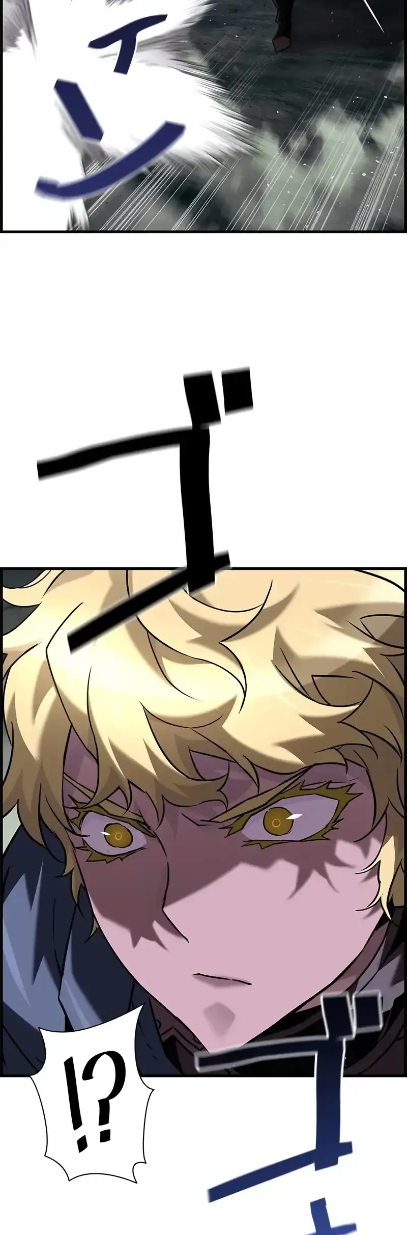 Necromancer’s Evolutionary Traits Chapter 110 Gambar 32