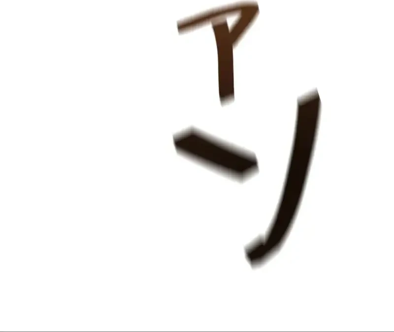 Necromancer’s Evolutionary Traits Chapter 110 Gambar 43