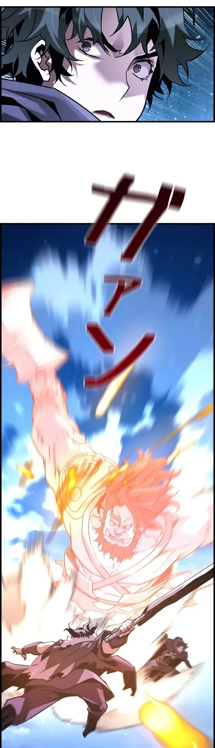 Necromancer’s Evolutionary Traits Chapter 114 Gambar 25