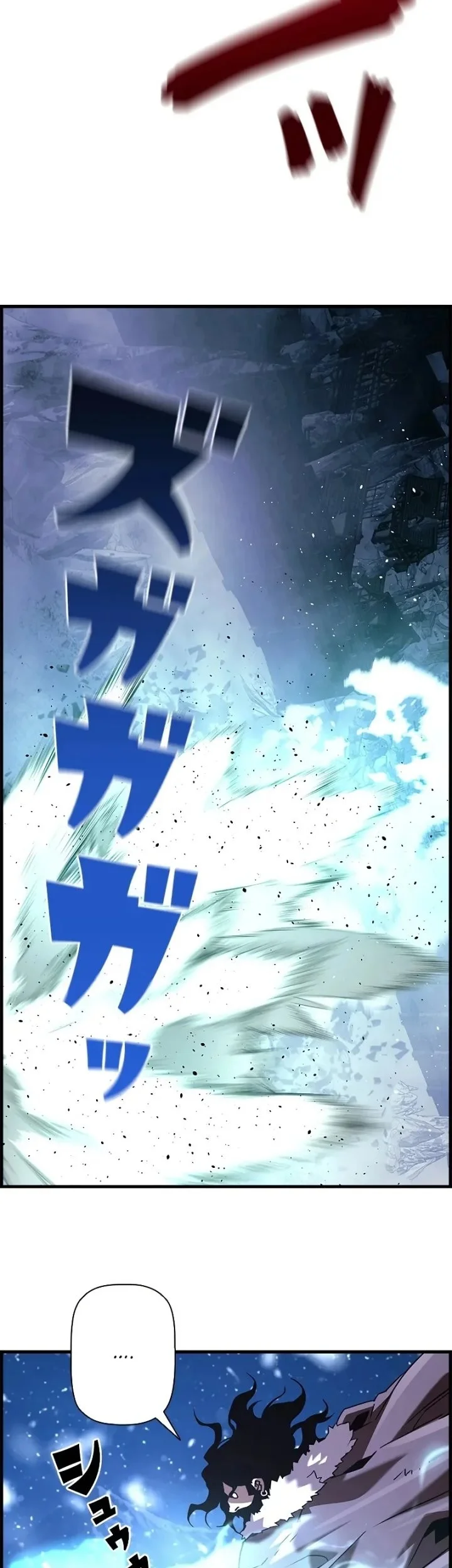 Necromancer’s Evolutionary Traits Chapter 114 Gambar 46