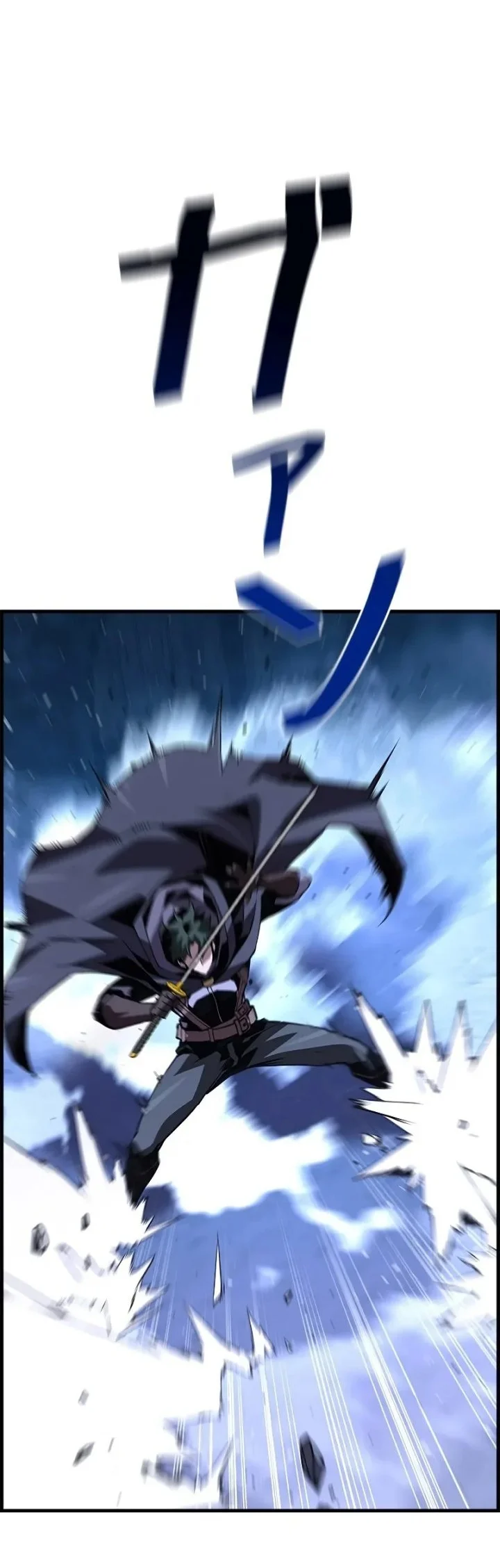 Necromancer’s Evolutionary Traits Chapter 114 Gambar 11