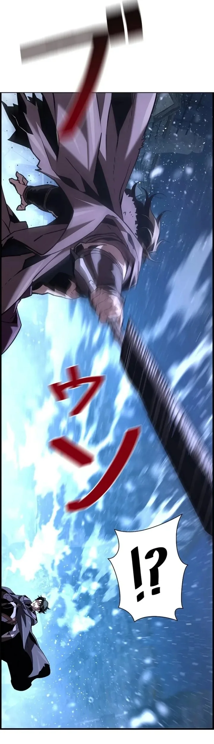 Necromancer’s Evolutionary Traits Chapter 114 Gambar 15