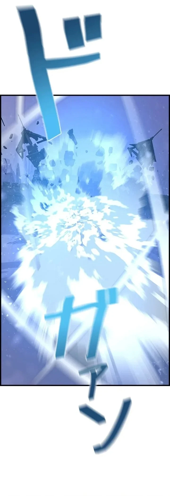 Necromancer’s Evolutionary Traits Chapter 114 Gambar 16