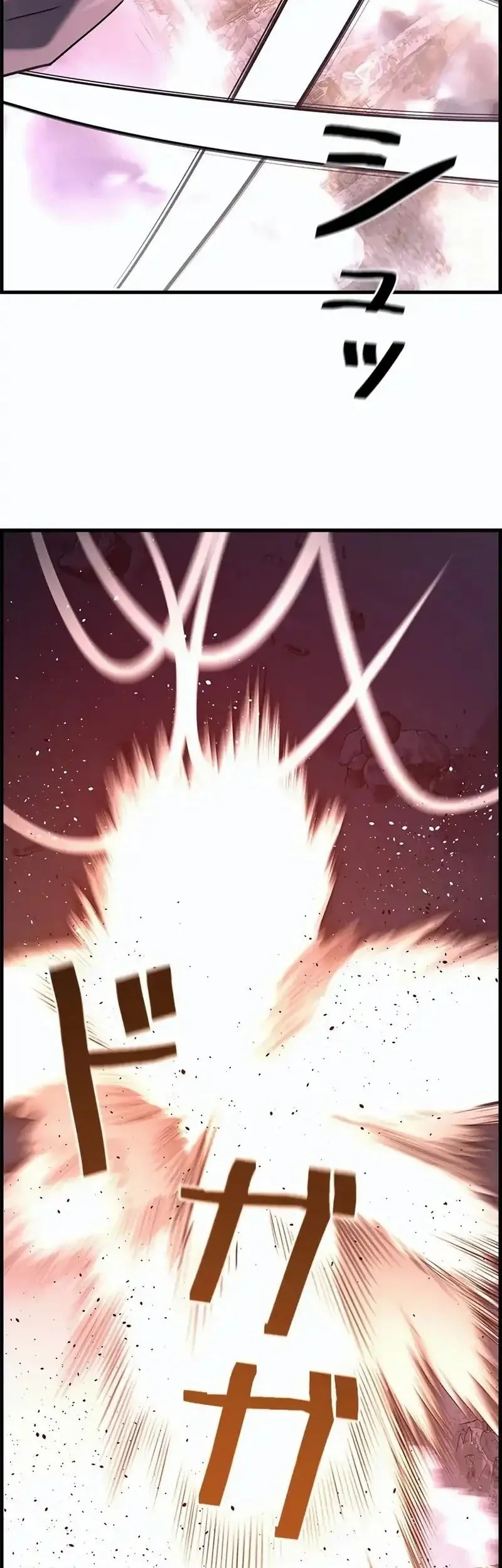 Necromancer’s Evolutionary Traits Chapter 115 Gambar 31