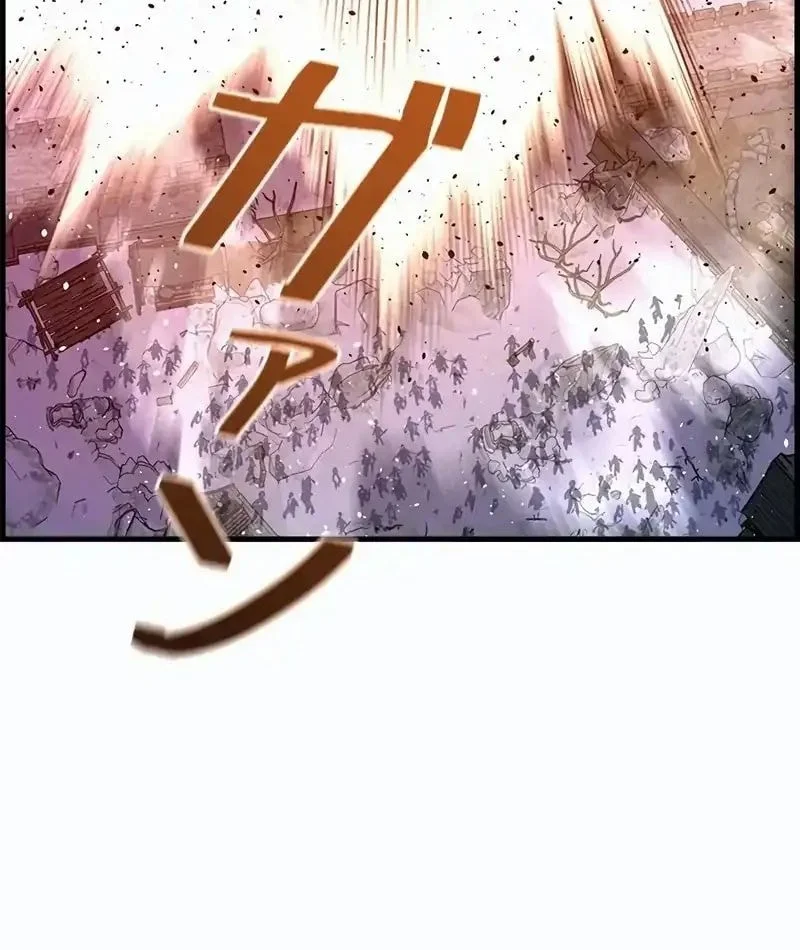 Necromancer’s Evolutionary Traits Chapter 115 Gambar 32