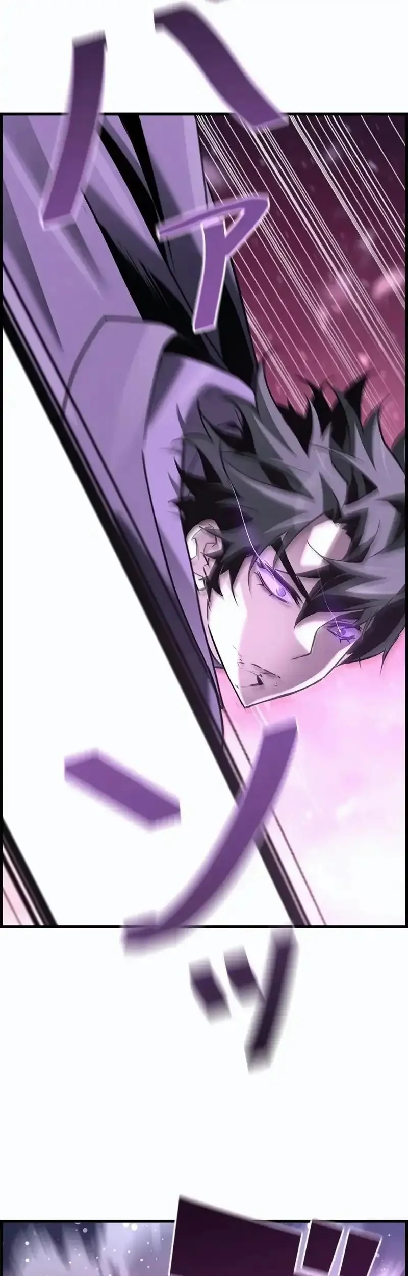 Necromancer’s Evolutionary Traits Chapter 115 Gambar 49