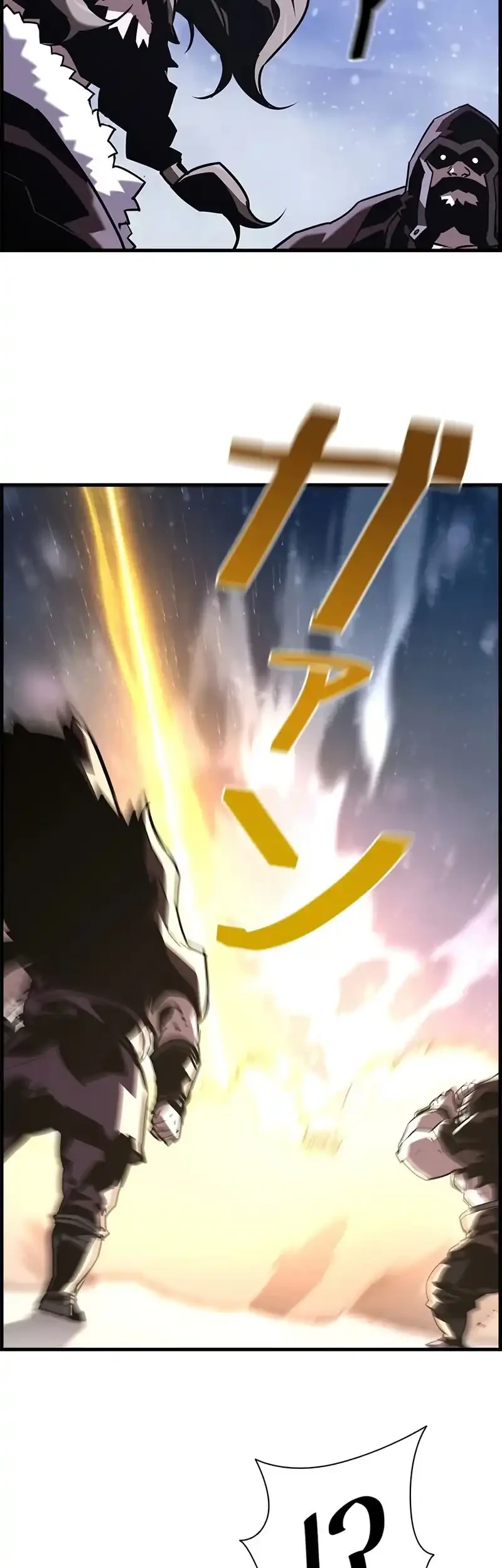 Necromancer’s Evolutionary Traits Chapter 116 Gambar 19