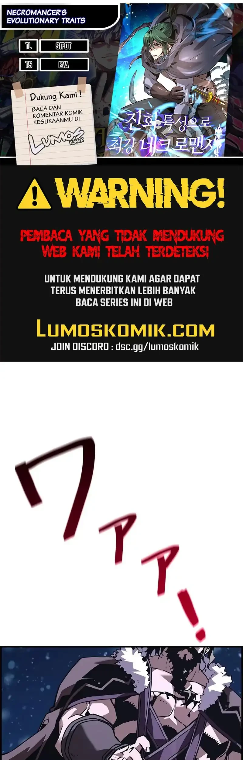 Komik Necromancer’s Evolutionary Traits Chapter 116 gambar 1