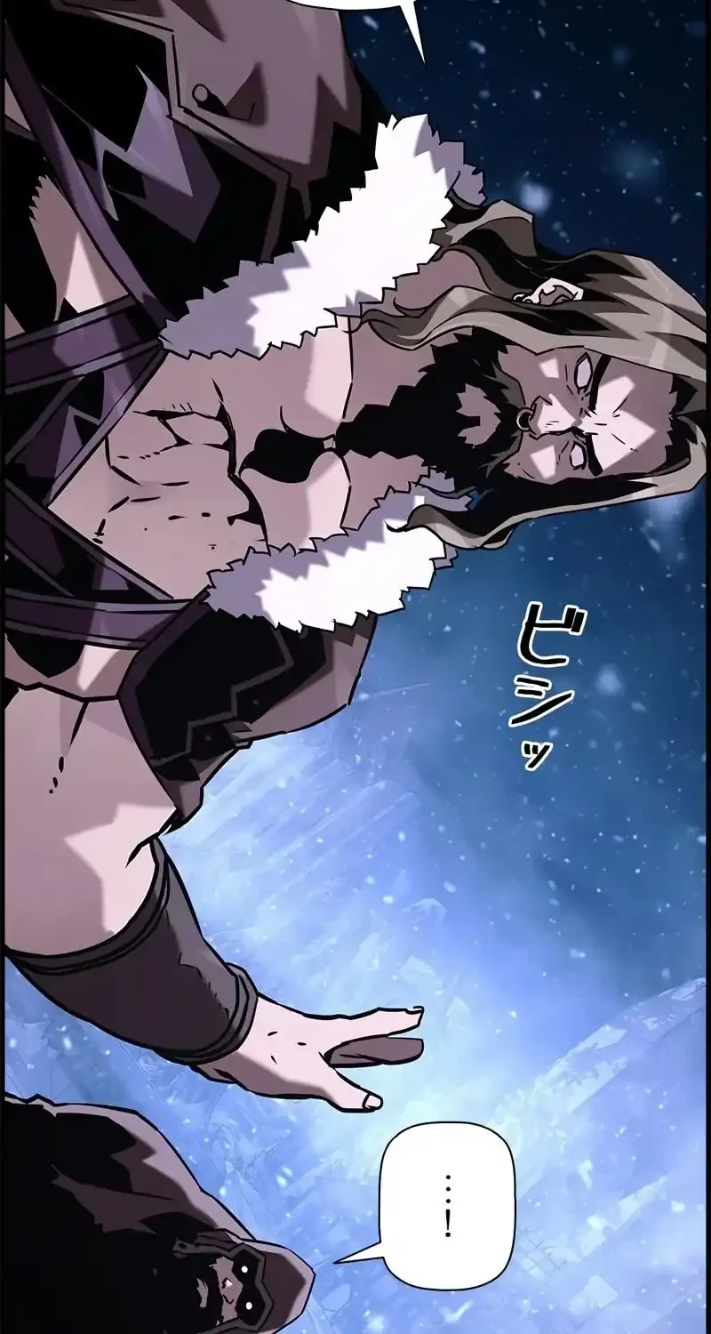 Necromancer’s Evolutionary Traits Chapter 116 Gambar 16