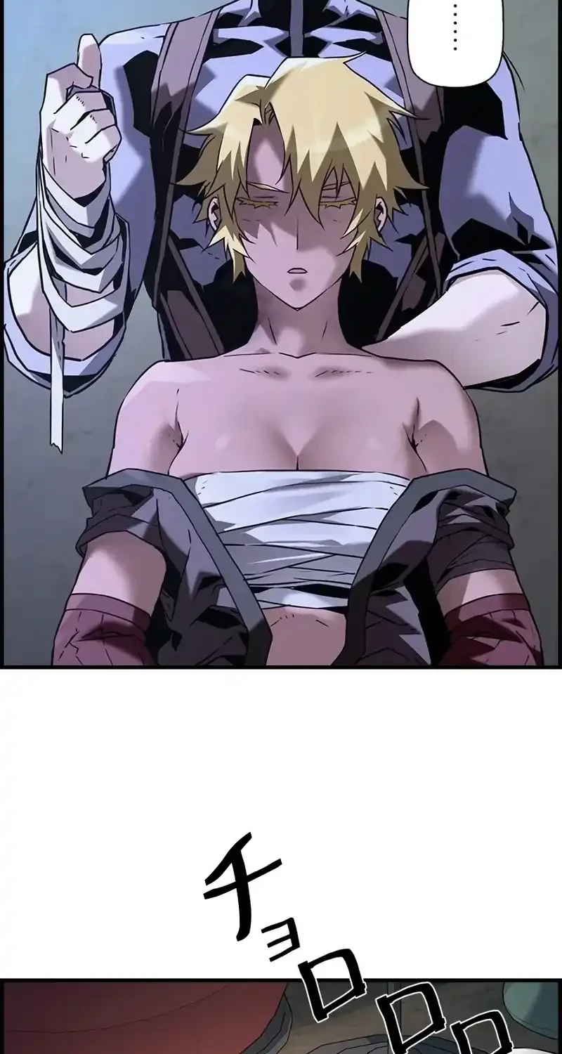 Necromancer’s Evolutionary Traits Chapter 118 Gambar 24