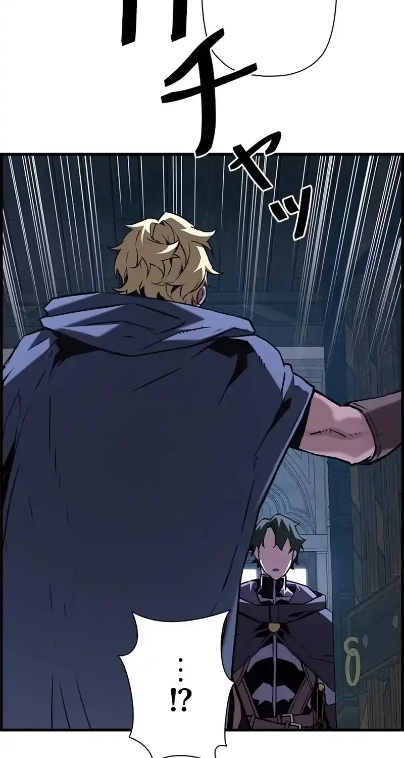 Necromancer’s Evolutionary Traits Chapter 118 Gambar 35