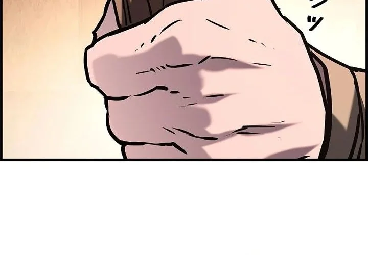 Necromancer’s Evolutionary Traits Chapter 119 Gambar 5