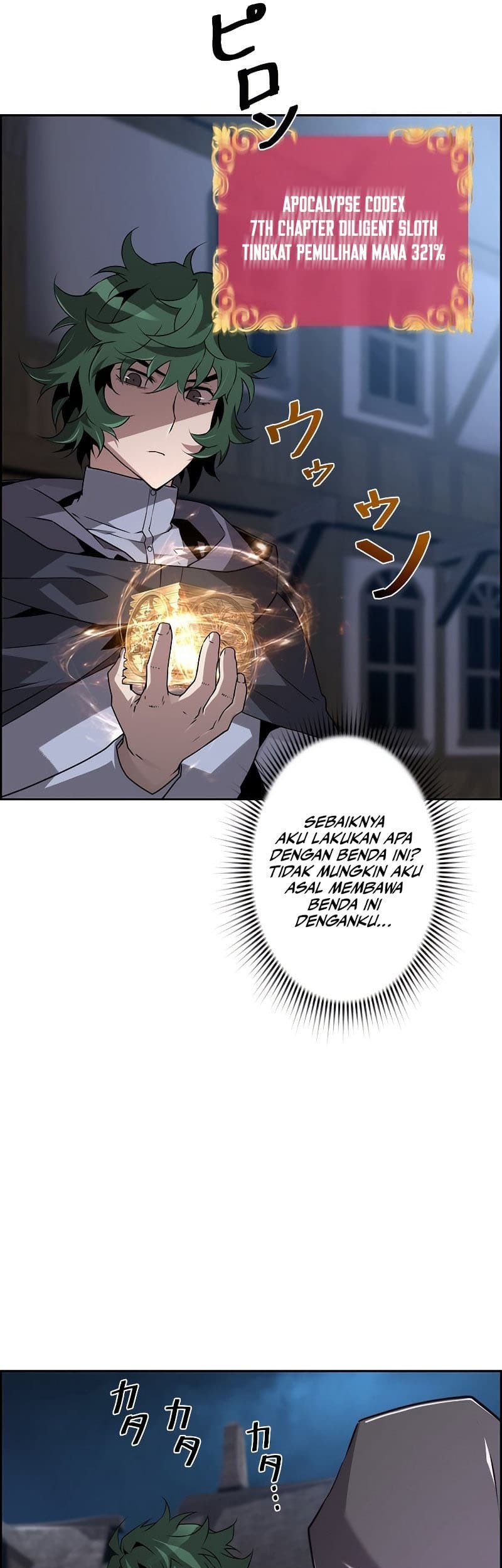 Necromancer’s Evolutionary Traits Chapter 12 Gambar 7