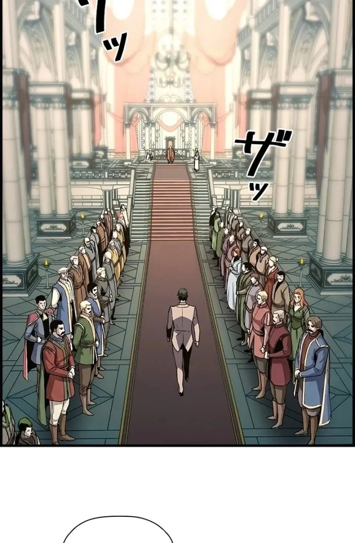 Necromancer’s Evolutionary Traits Chapter 120 Gambar 15