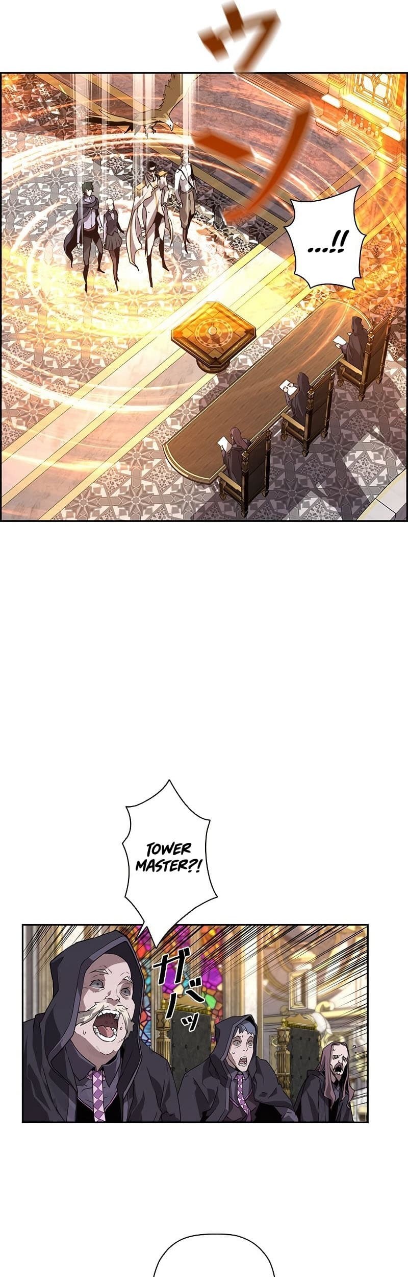Necromancer’s Evolutionary Traits Chapter 14 Gambar 13