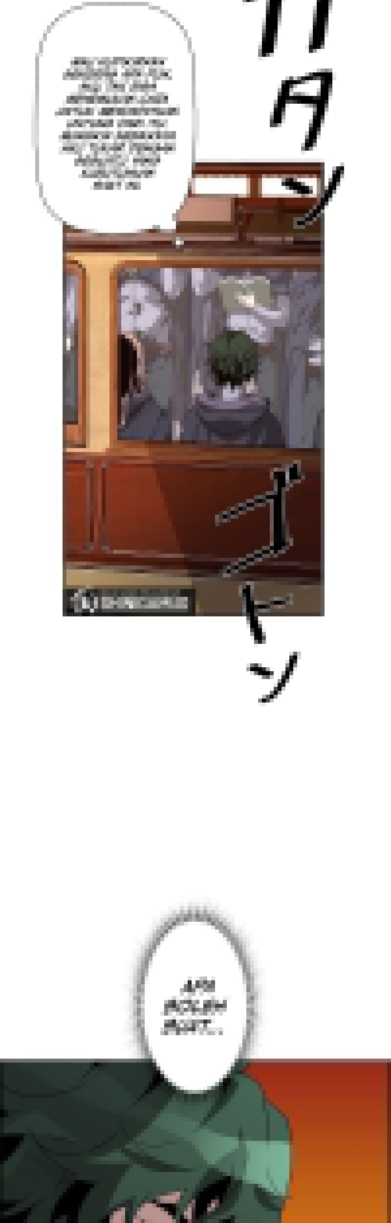 Necromancer’s Evolutionary Traits Chapter 15 Gambar 5