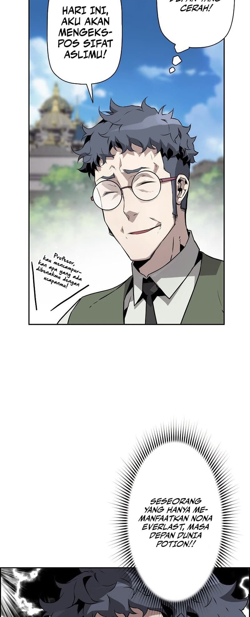Necromancer’s Evolutionary Traits Chapter 17 Gambar 45