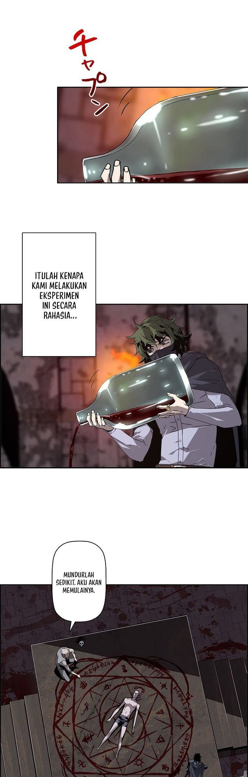 Necromancer’s Evolutionary Traits Chapter 2 Gambar 8