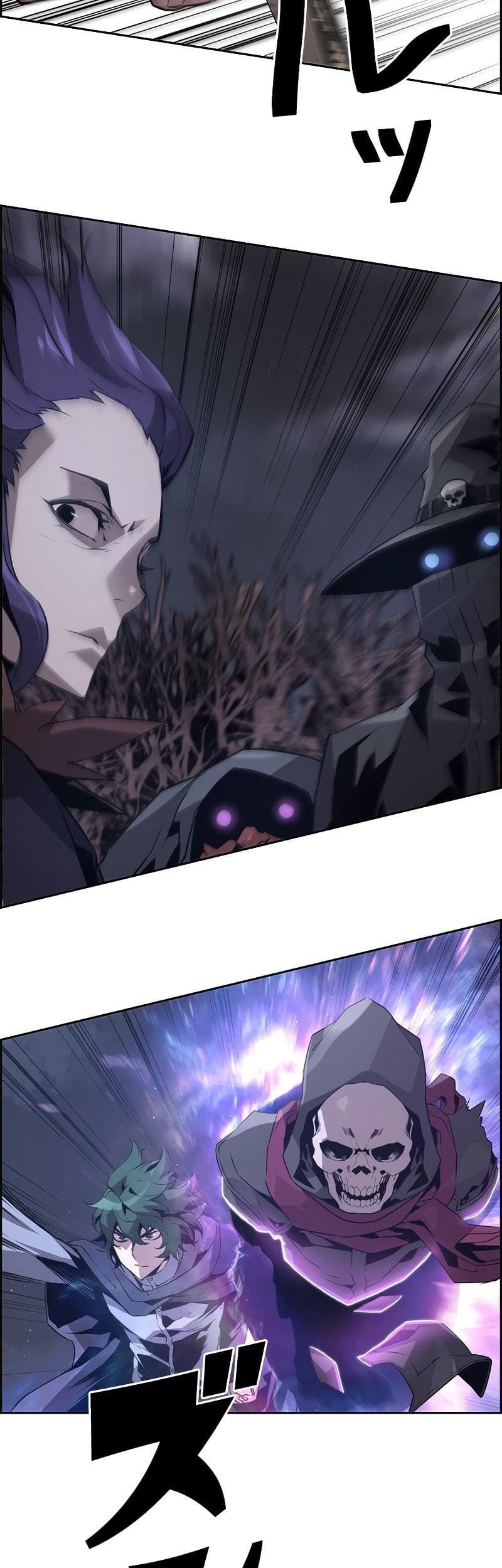 Necromancer’s Evolutionary Traits Chapter 20 Gambar 49