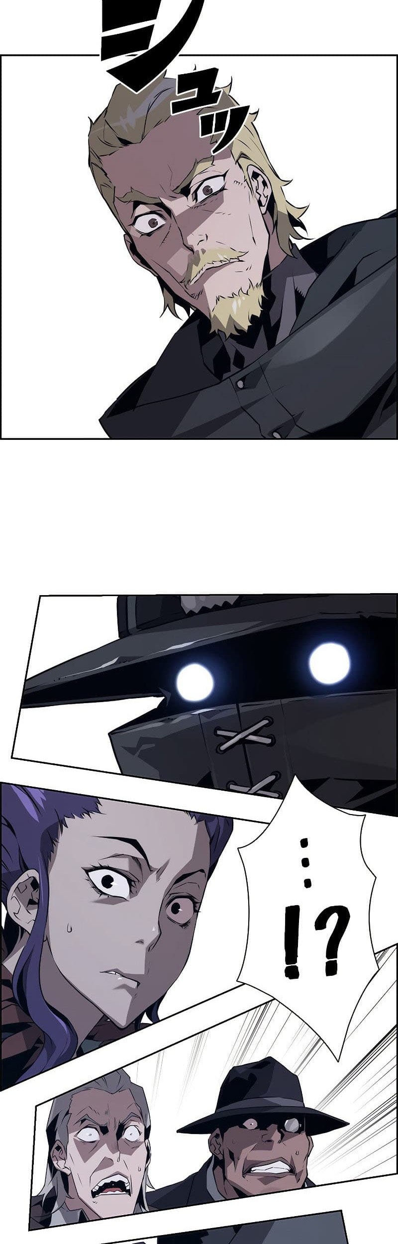 Necromancer’s Evolutionary Traits Chapter 20 Gambar 50