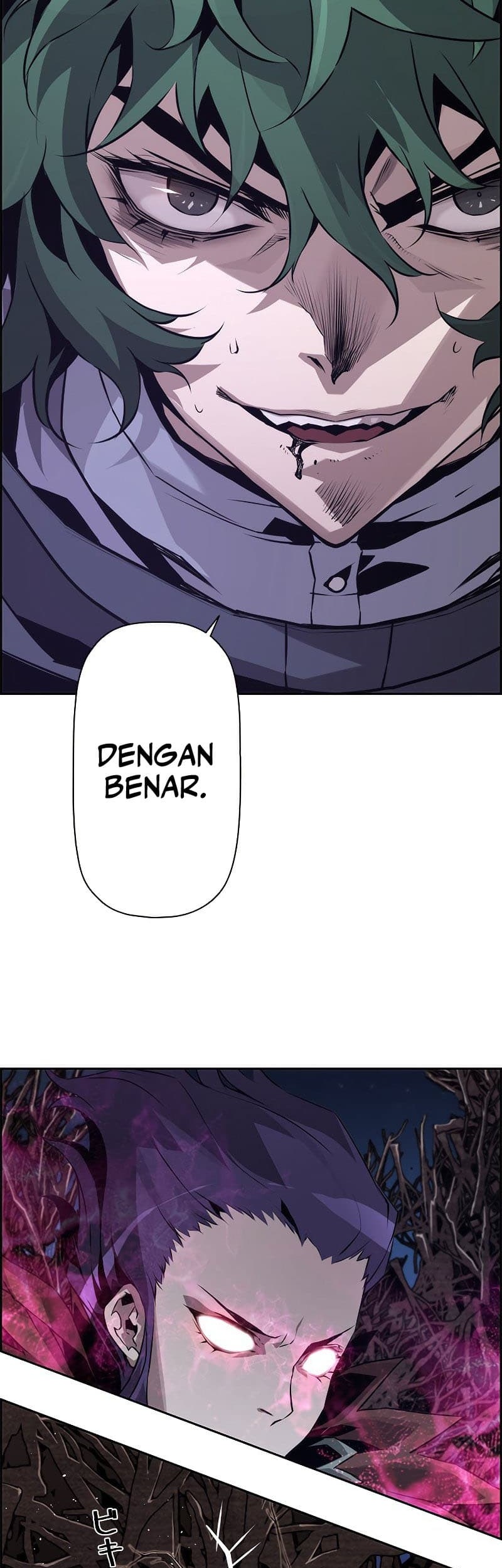 Necromancer’s Evolutionary Traits Chapter 20 Gambar 54