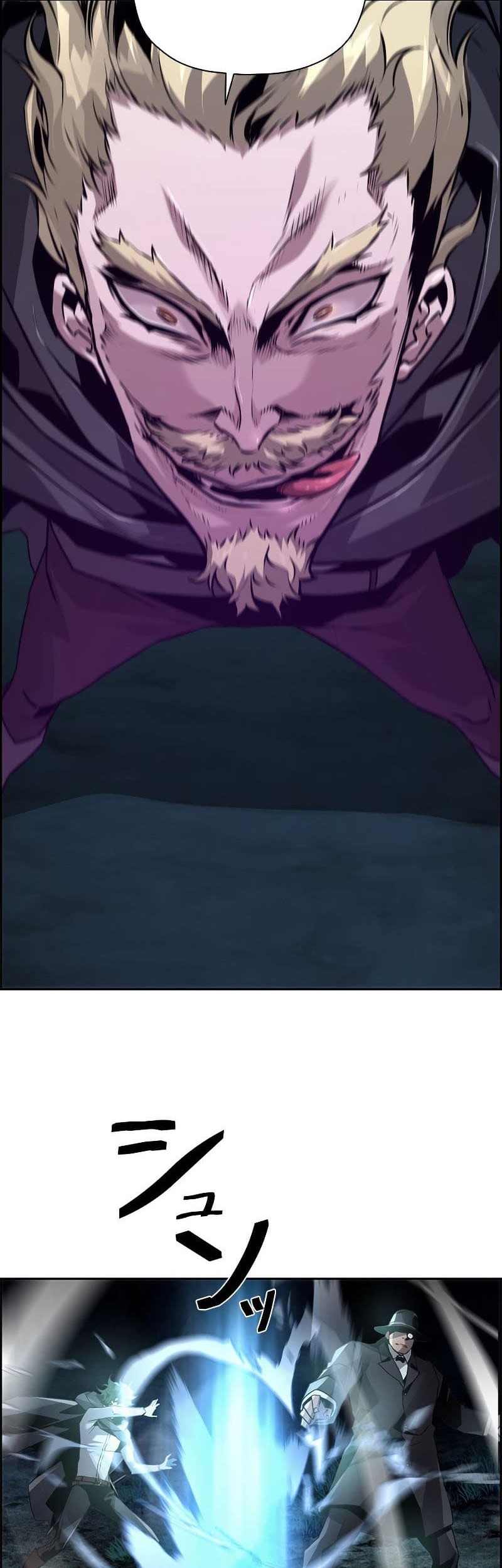Necromancer’s Evolutionary Traits Chapter 20 Gambar 18